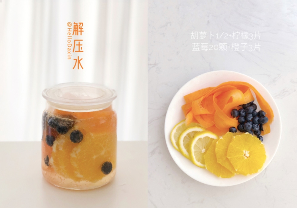 小紅書