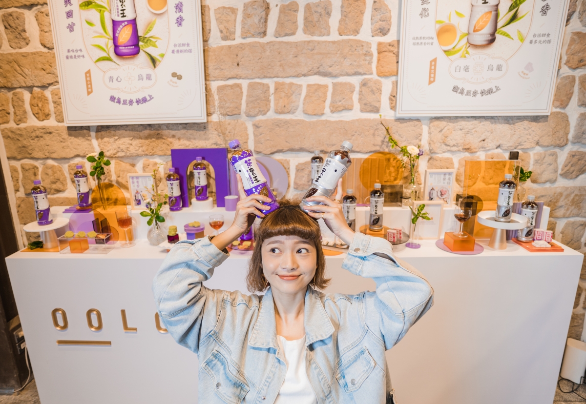 茶裏王潮烏龍新台味