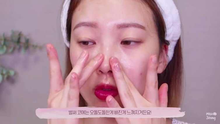 Youtube@미소정MisoJeong