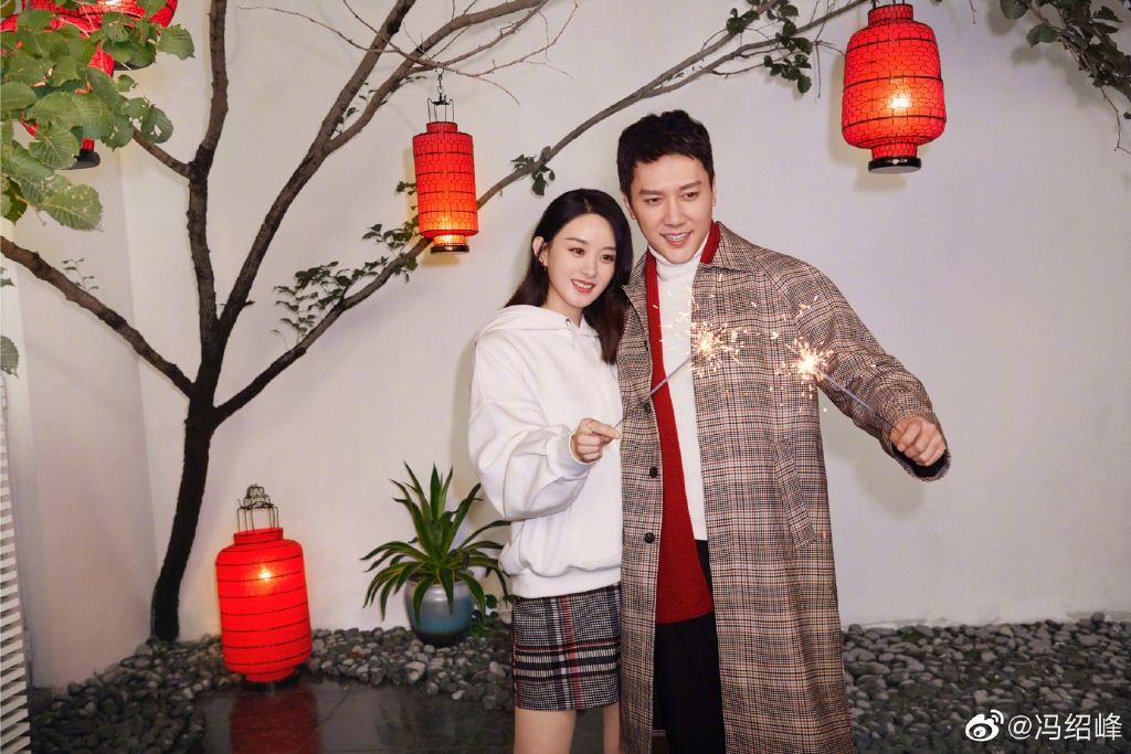 Weibo
