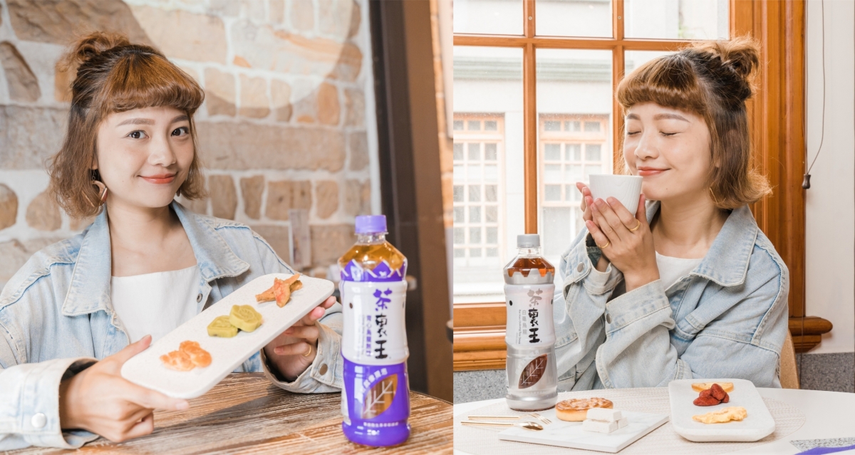 茶裏王潮烏龍新台味