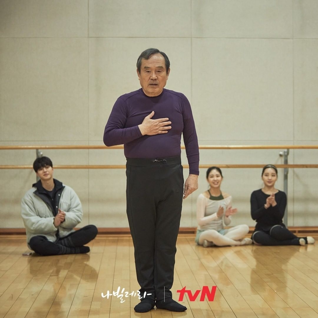 tvN