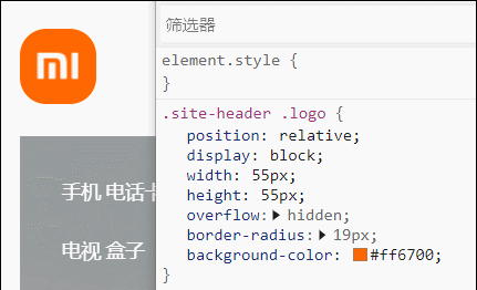 Weibo