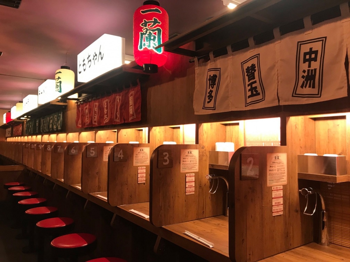 FB@天然豚骨拉麵專門店 一蘭台灣