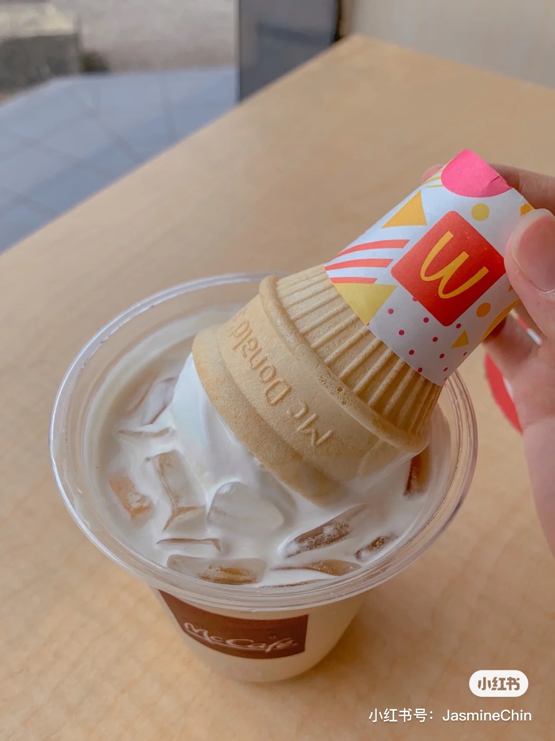 麥當勞蛋捲冰淇淋加拿鐵