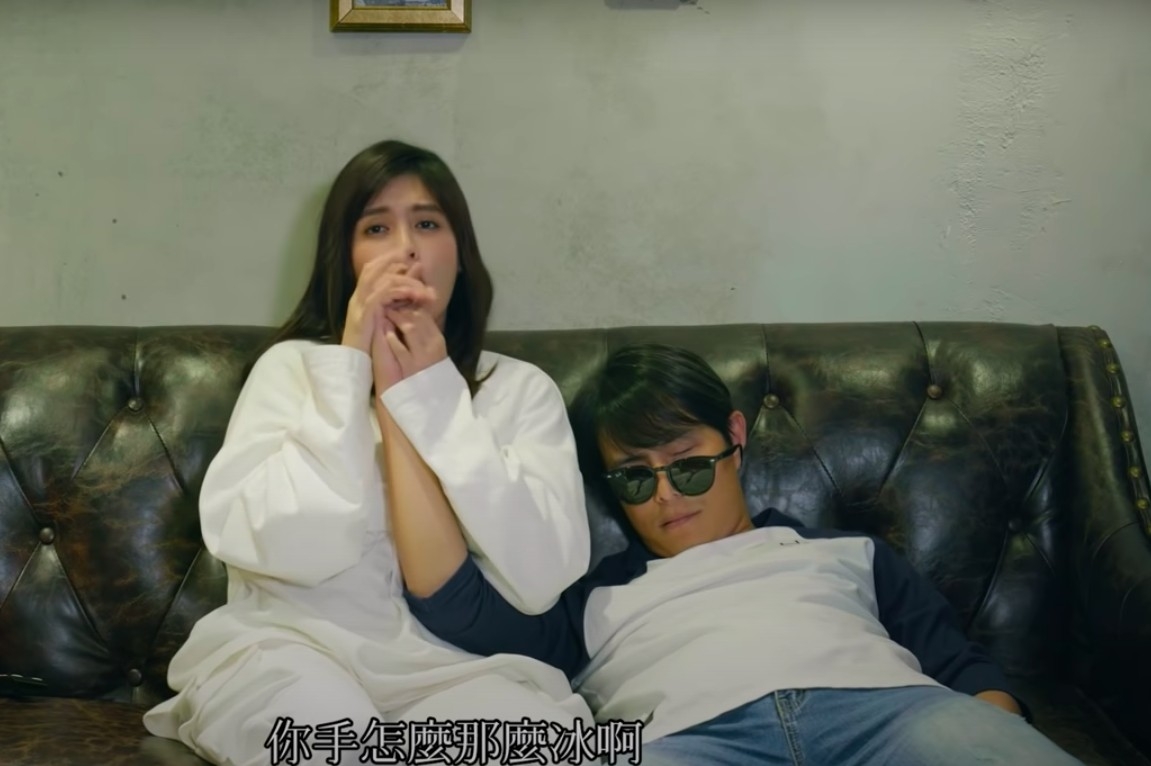 五熊國際Fish5bear