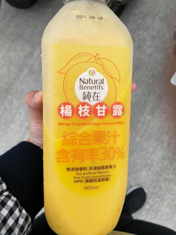 Costco好市多 商品經驗老實說