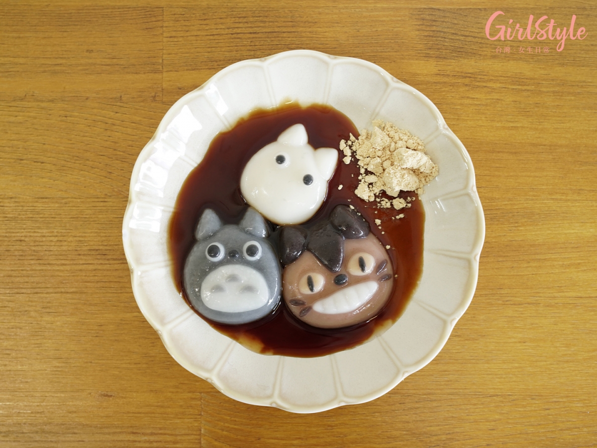 舊城小旅行龍貓湯圓