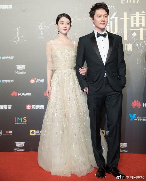 Weibo
