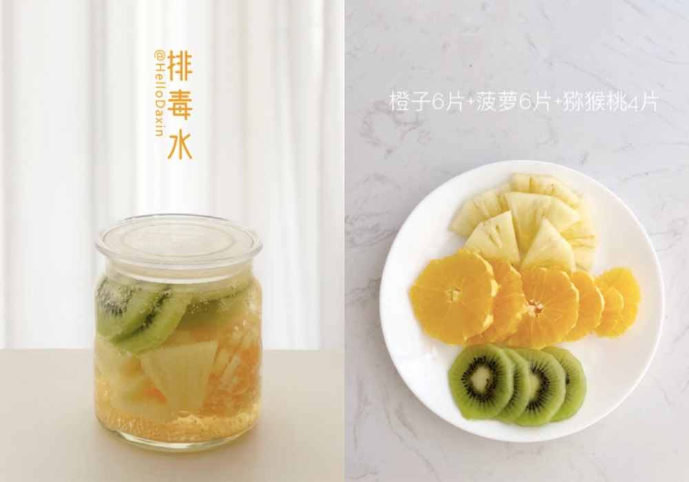 小紅書