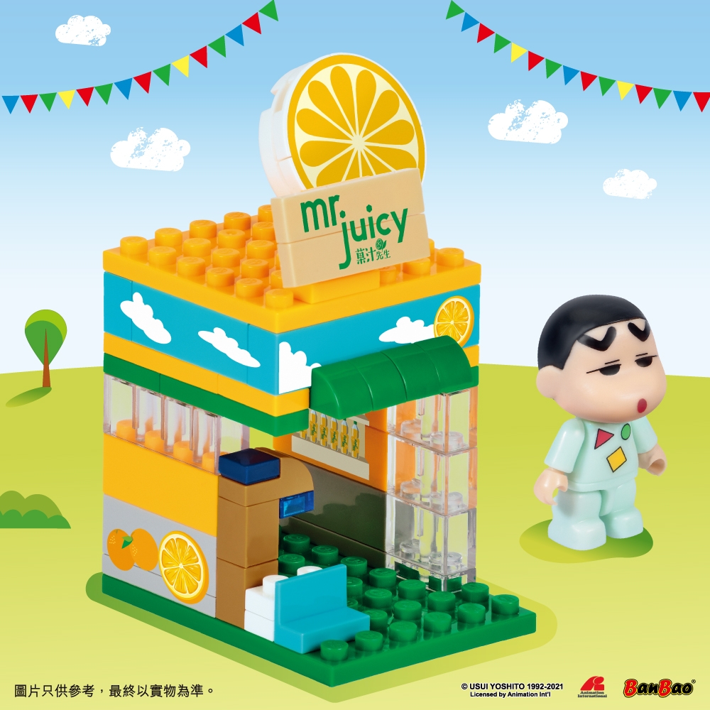 7-eleven.com.hk
