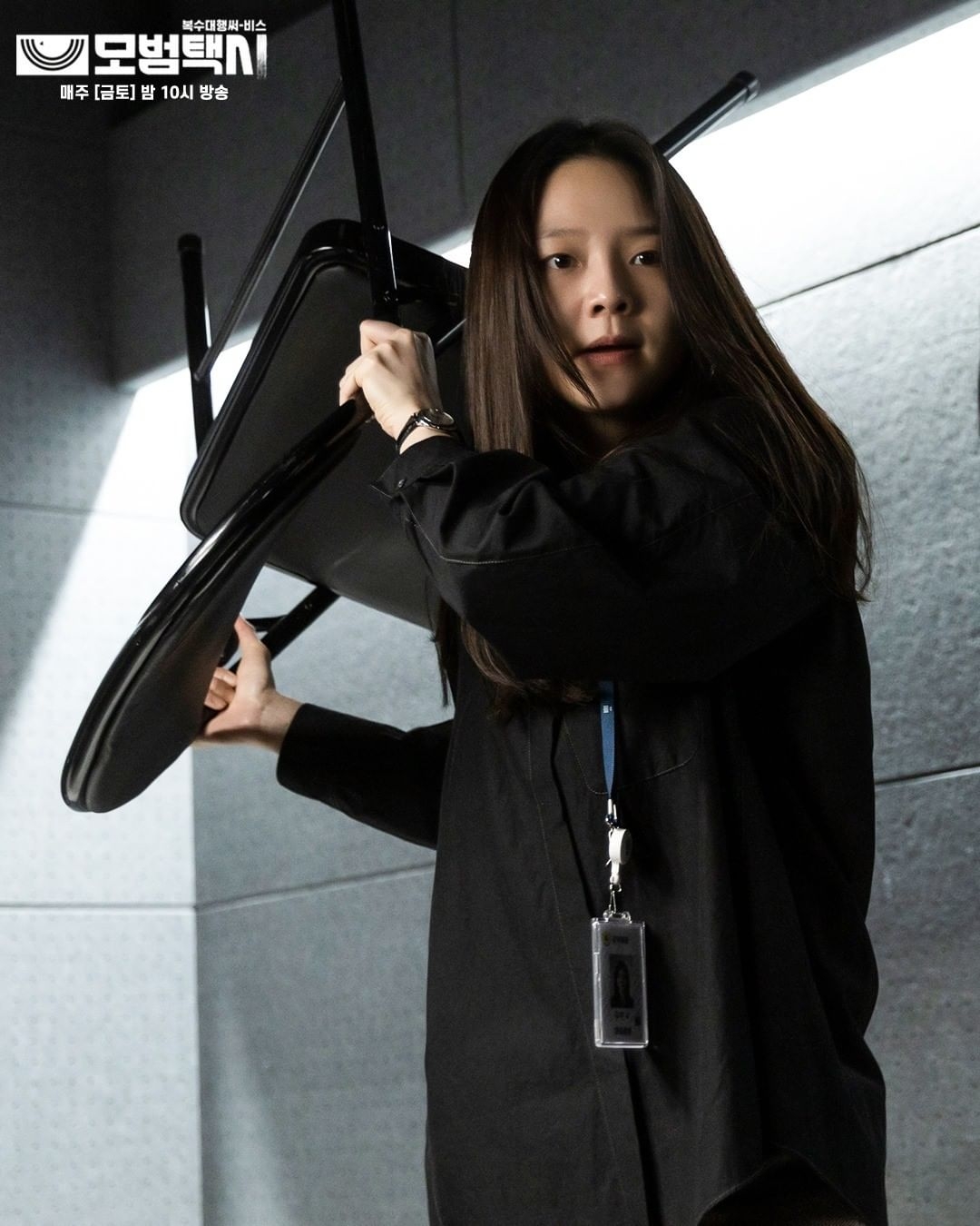 IG@sbsdrama.official