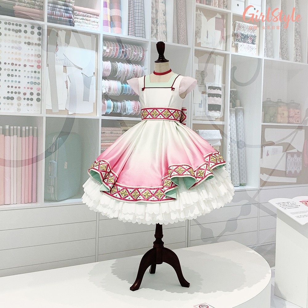GirlStyleTW