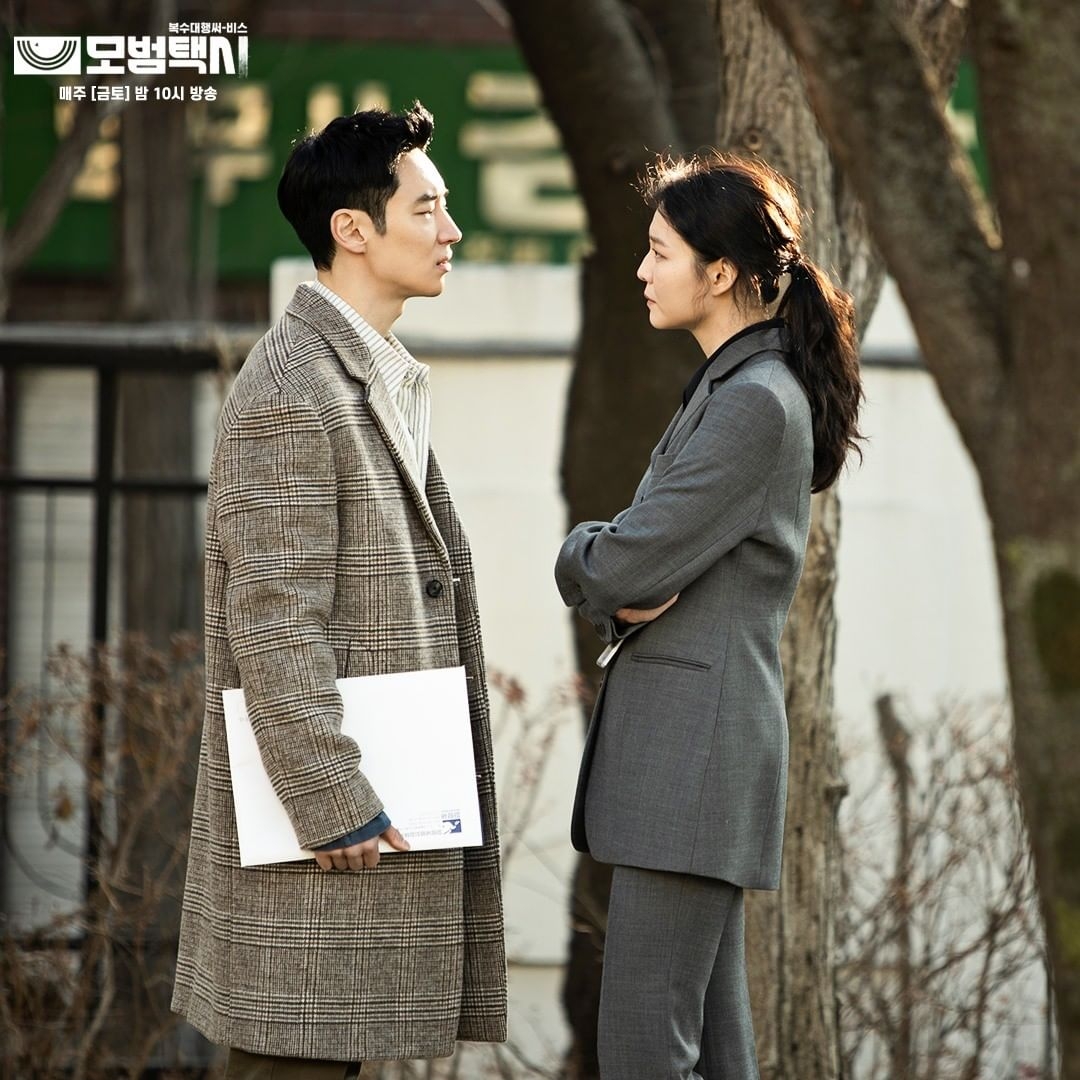 IG@sbsdrama.official