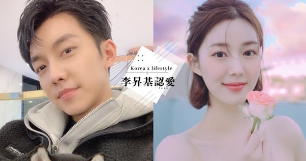 快訊/韓媒爆「李昇基與小6歲女演員熱戀中」兩人因相同興趣而認識,經紀公司回應了