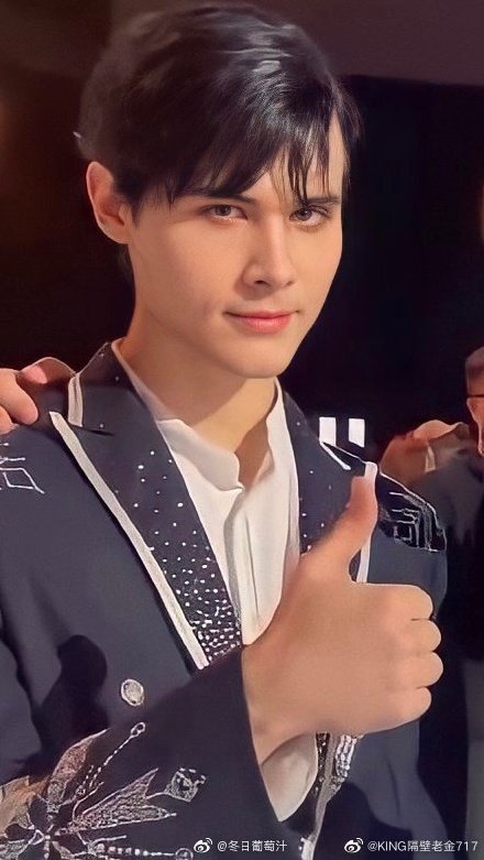 Weibo