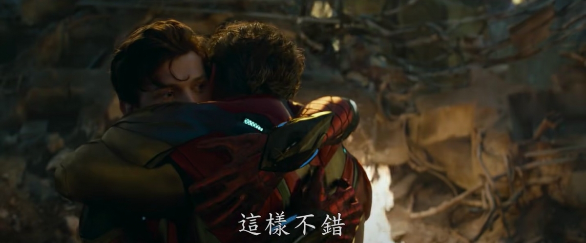 Marvel Entertainment
