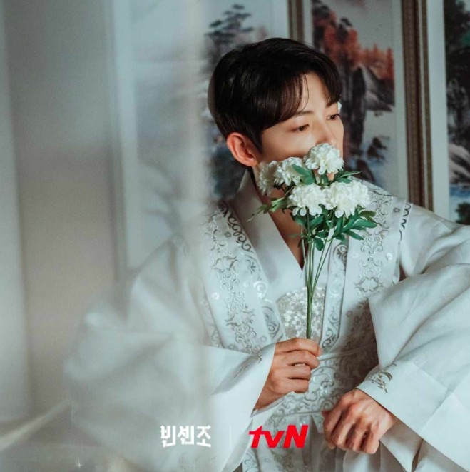 tvN