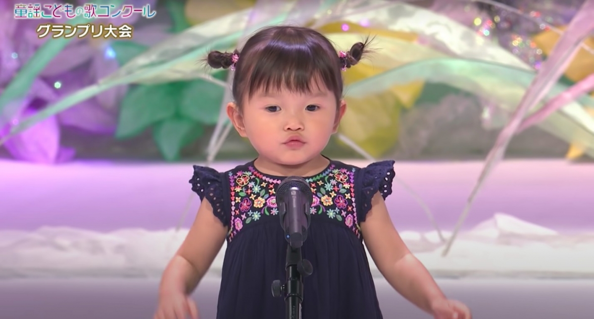 童謡こどもの歌コンクール【公式】