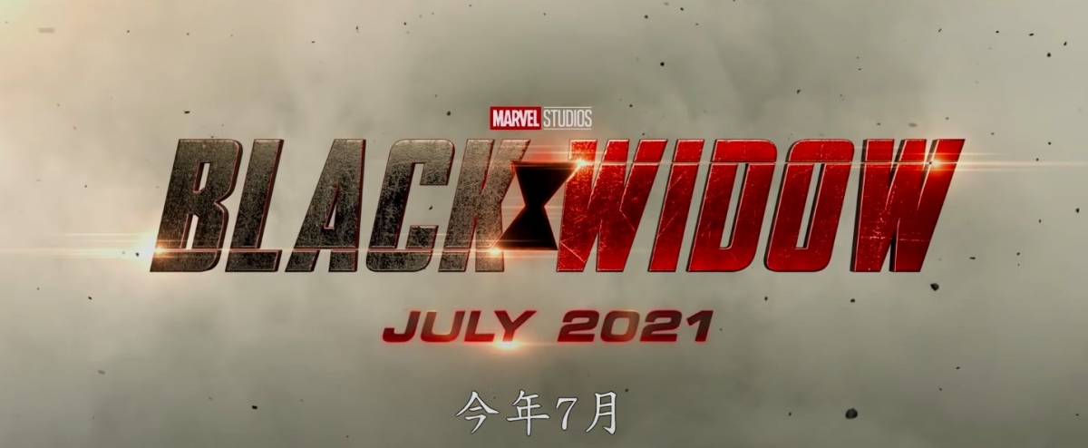 Marvel Entertainment