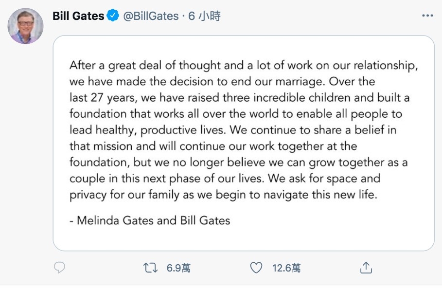Twitter@BillGates