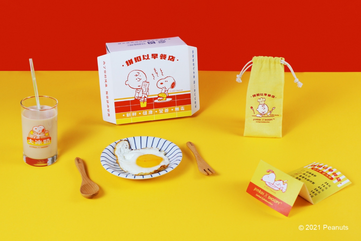 SnoopyPinkoi台未日常周邊