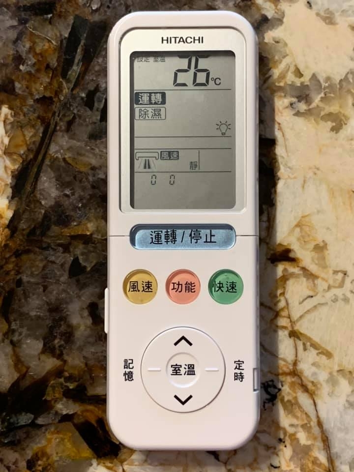 冷氣怎麼吹最省錢方法推薦2021