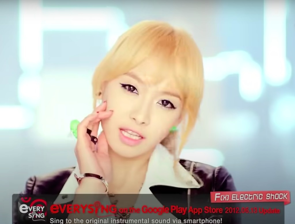 SMTOWN
