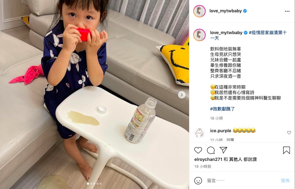 IG@FB@love_mytwbaby