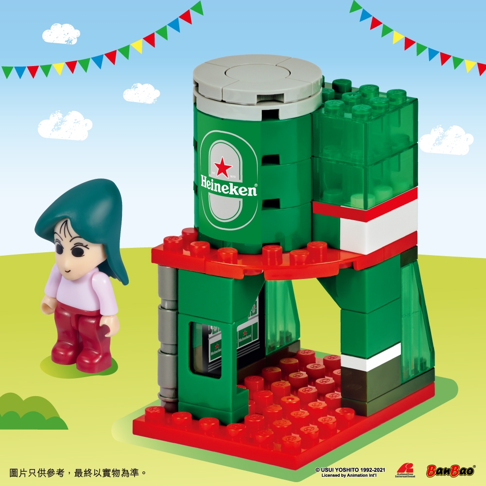 7-eleven.com.hk