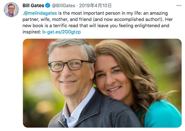 Twitter@BillGates