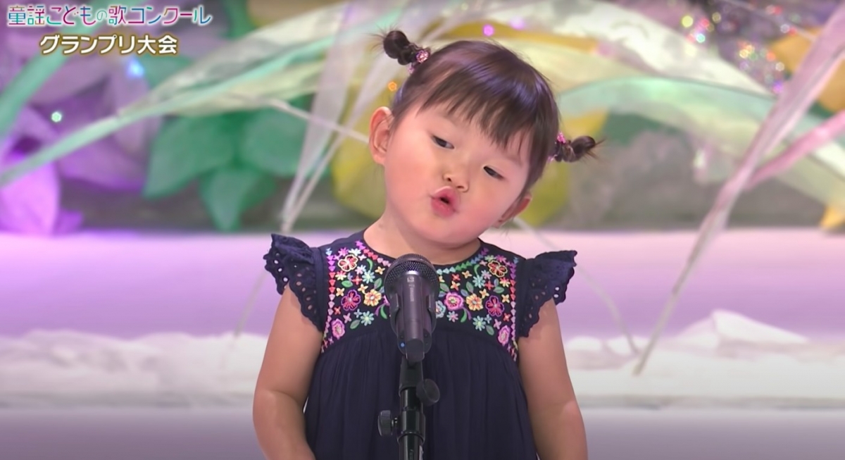 童謡こどもの歌コンクール【公式】