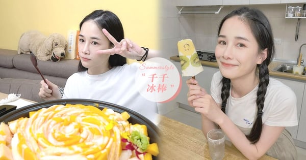 宅在家DIY美味冰棒!大胃王千千『自製優格冰棒』教學超簡單~只要把OO冰冷凍就完成!