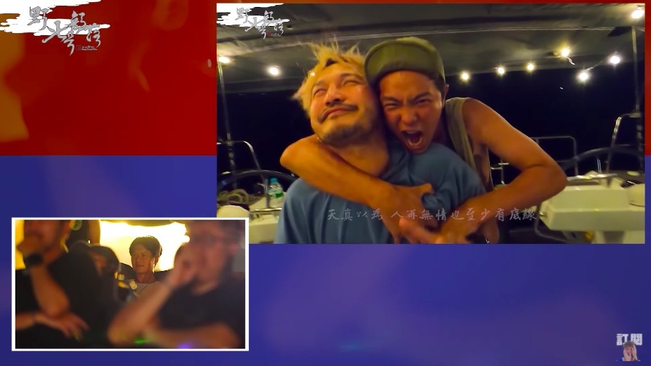 Youtube@野人七號部落