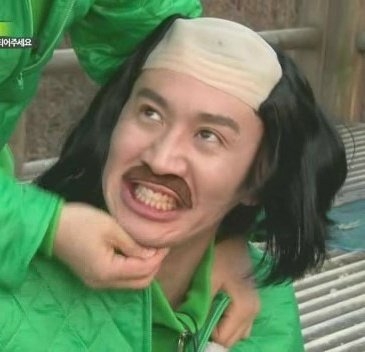 Twitter@RMPHOfficial