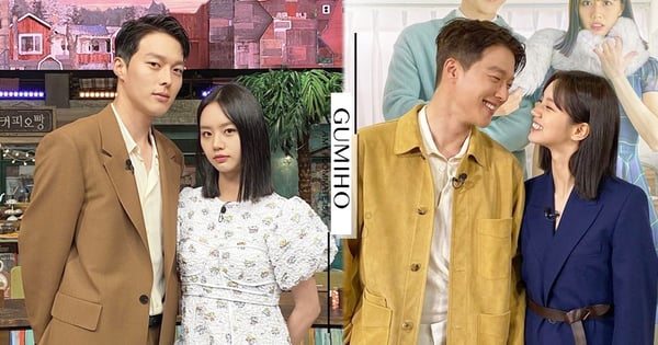 看高顏值、甜寵劇療癒身心！《我的室友是九尾狐》5大看點公開♥️男友系張基龍和惠利第1集就同居？