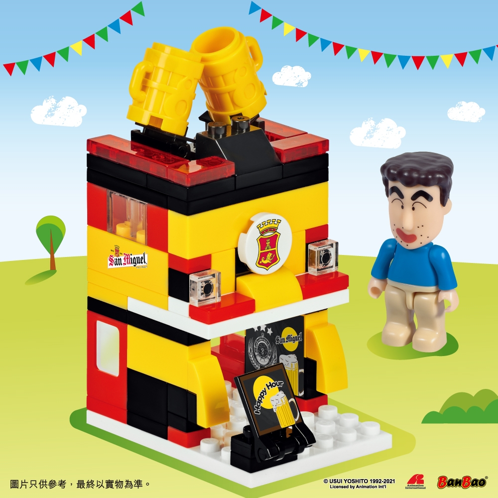 7-eleven.com.hk