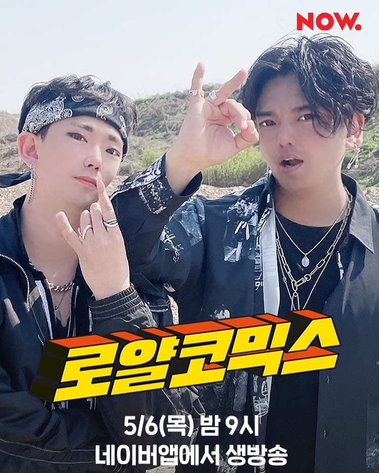 IG@madmonster_official 