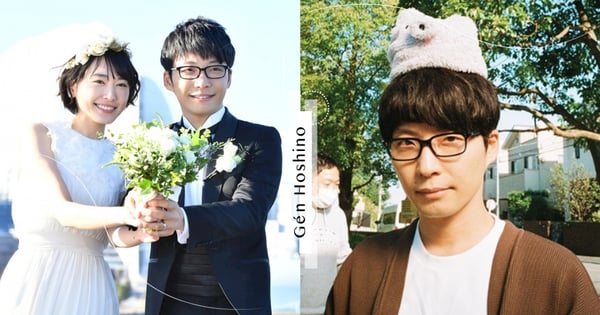 4 8萬 前夫 的怒氣 星野源mv 倒讚數飆新高 宣布與新垣結衣結婚 竟遭大量網軍出征 Girlstyle 台灣女生日常