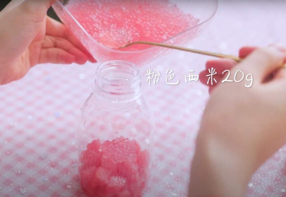 廚娘物語BeautyCate