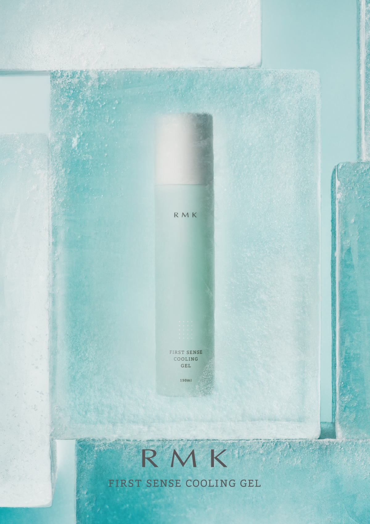 RMK煥膚美肌露限量夏天必買涼感凝膠推薦