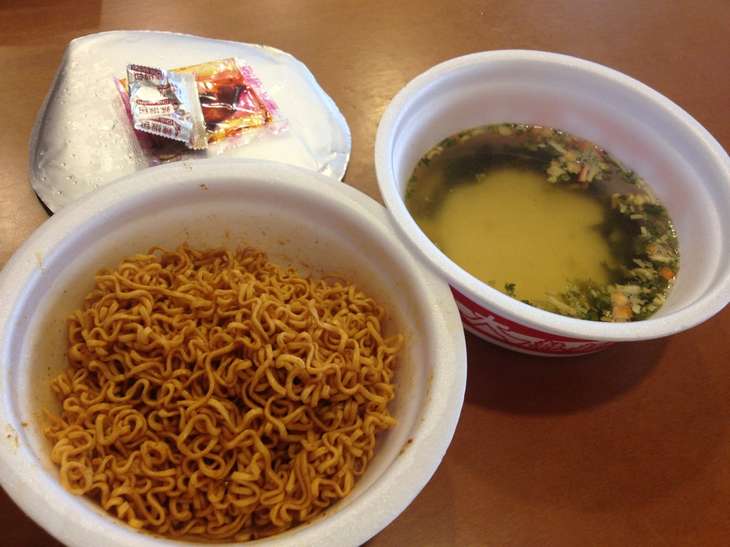 地獄辣椒大乾麵好吃推薦2021台灣必吃泡麵