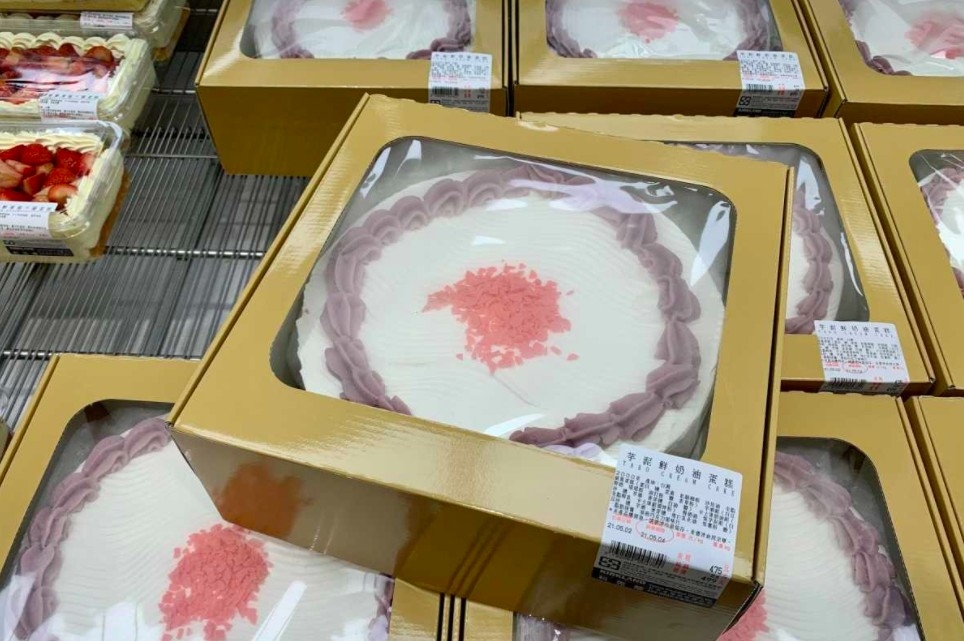 Costco好市多 商品經驗老實說