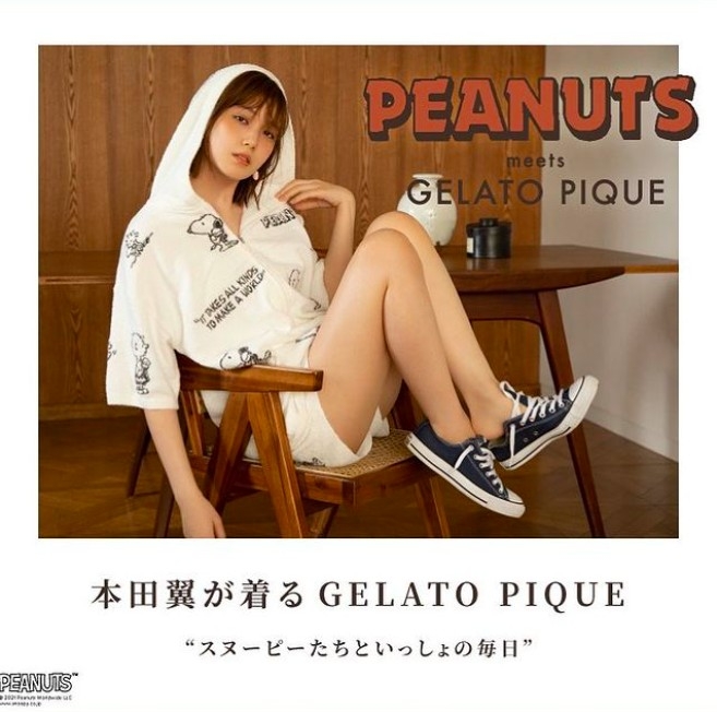 IG@gelatopique_official