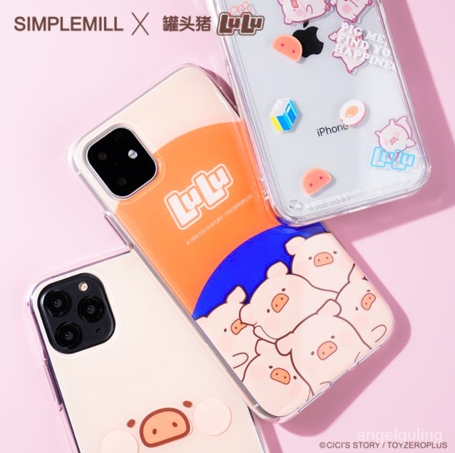 SHOPEE