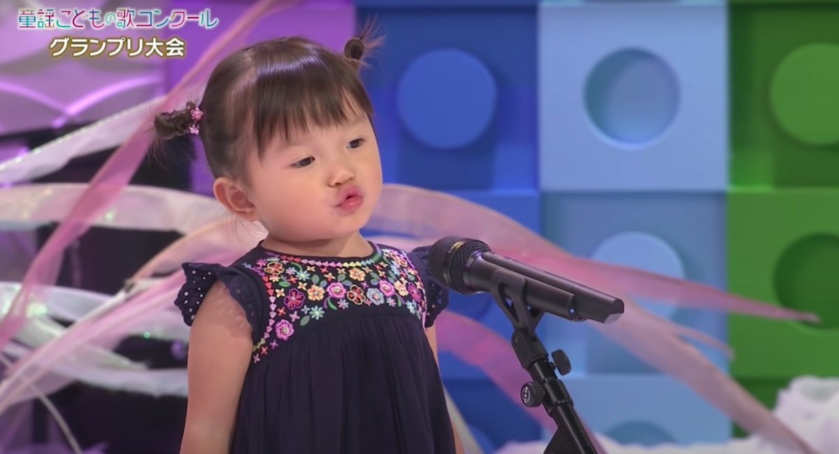 童謡こどもの歌コンクール【公式】