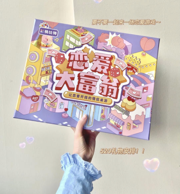 小紅書