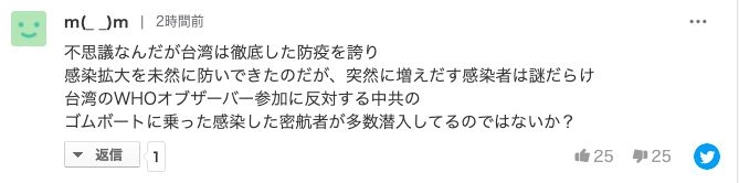 日本Yahoo