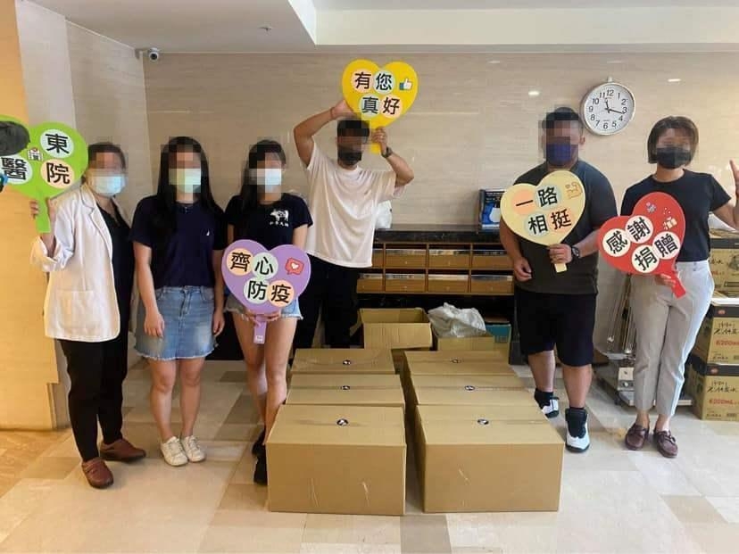 Facebook＠我是板橋人