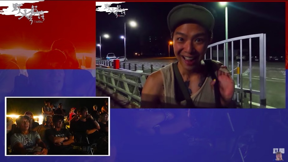 Youtube@野人七號部落